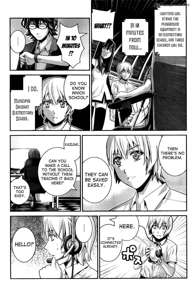 Kiwaguro no Brynhildr Chapter 31 page 7