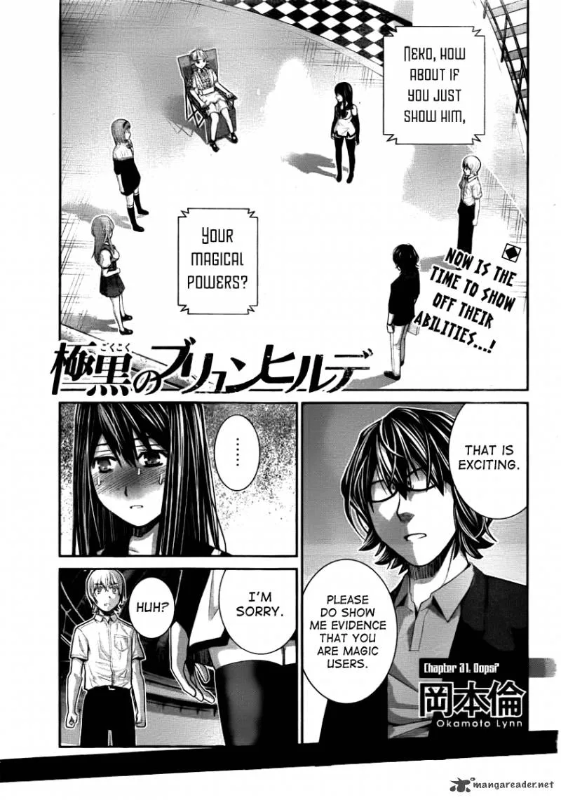 Kiwaguro no Brynhildr Chapter 31 page 1