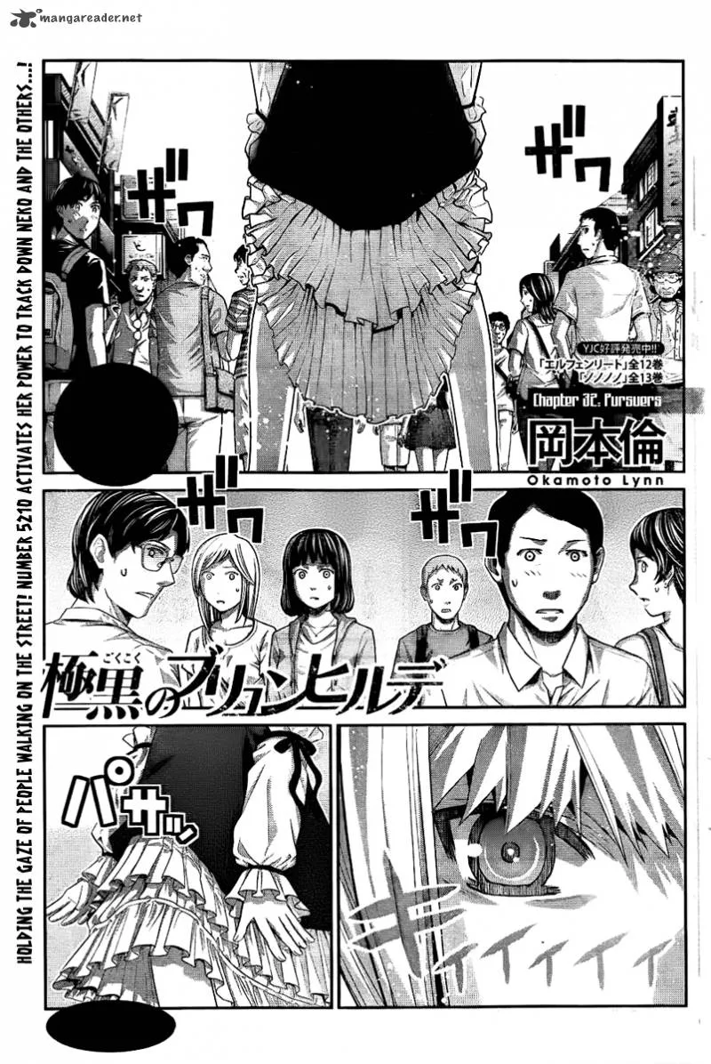 Kiwaguro no Brynhildr Chapter 32 page 1
