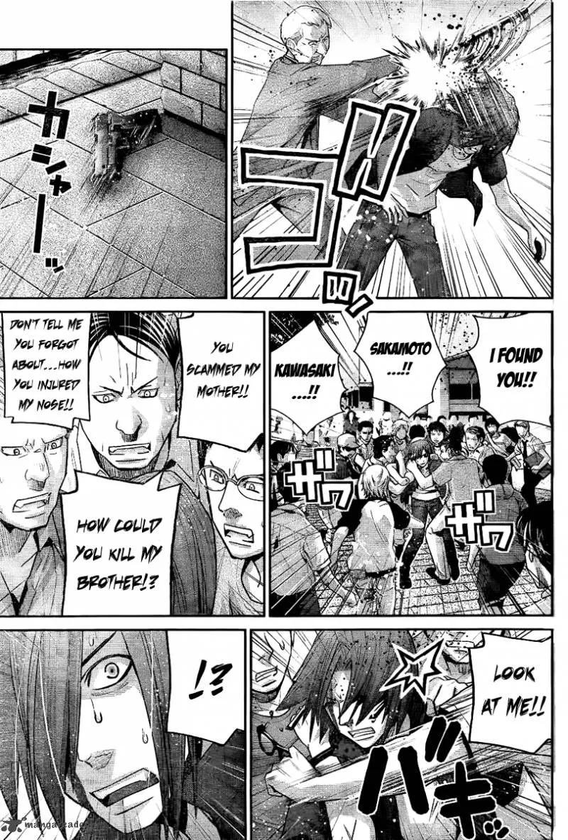 Kiwaguro no Brynhildr Chapter 32 page 15