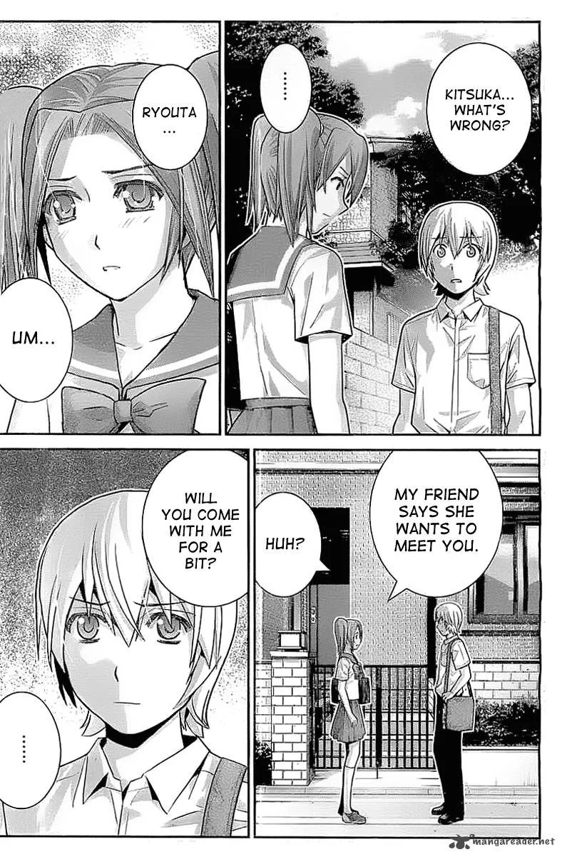Kiwaguro no Brynhildr Chapter 33 page 2