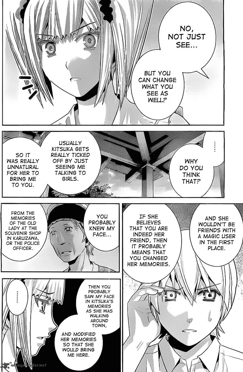 Kiwaguro no Brynhildr Chapter 33 page 8