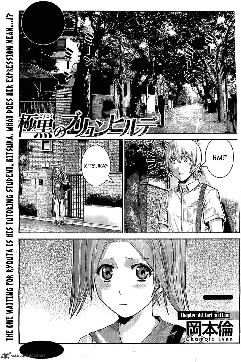 Kiwaguro no Brynhildr Chapter 33 page 1