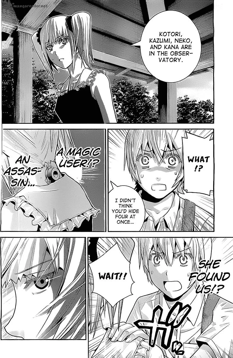 Kiwaguro no Brynhildr Chapter 33 page 6