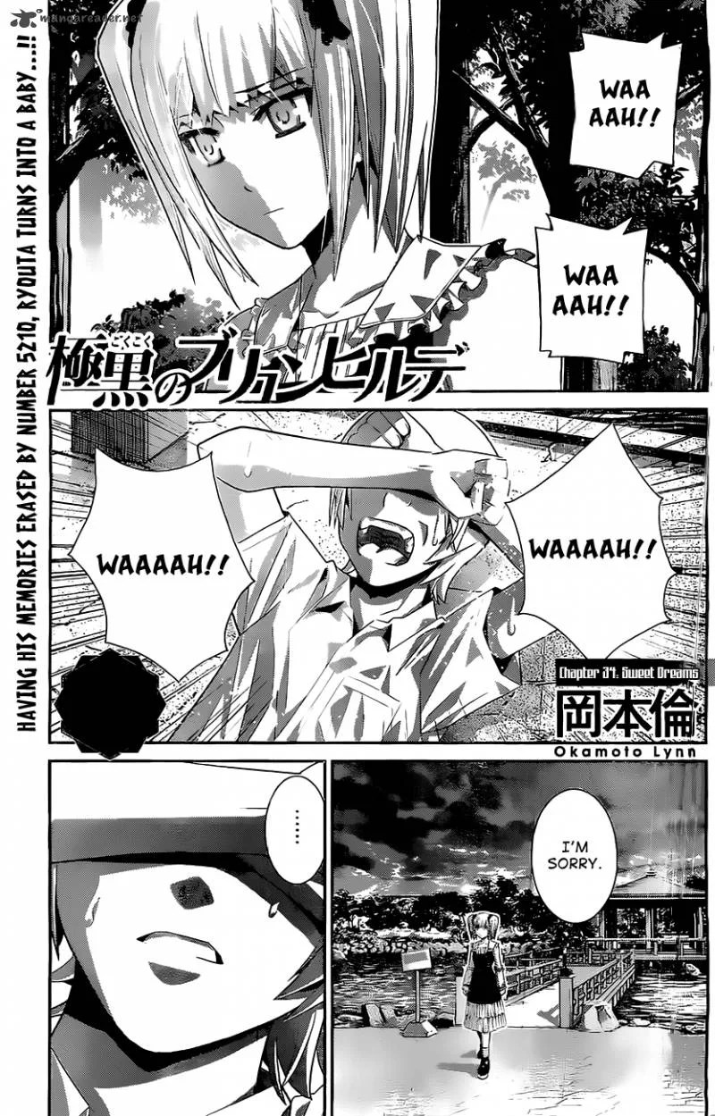 Kiwaguro no Brynhildr Chapter 34 page 1