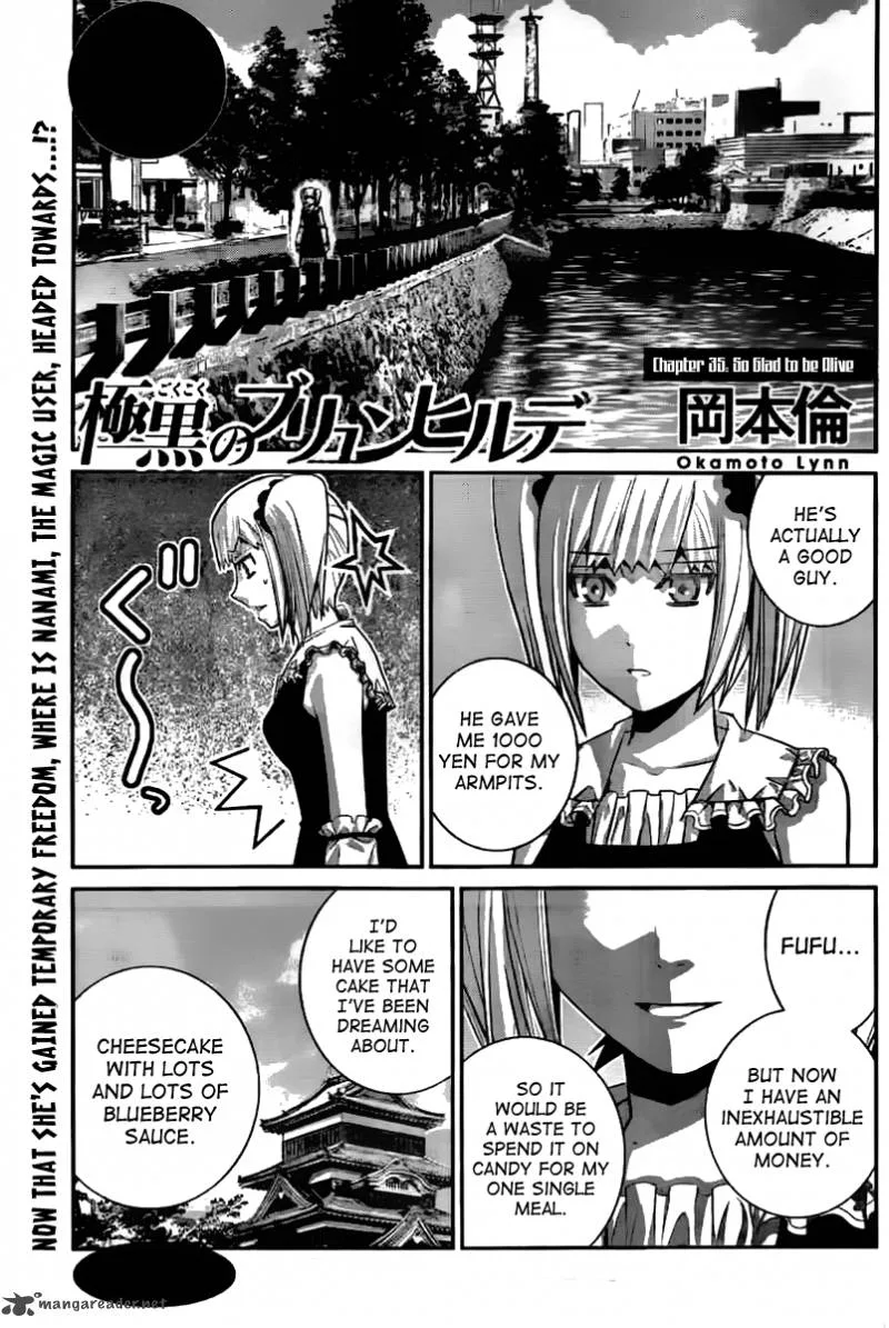 Kiwaguro no Brynhildr Chapter 35 page 1