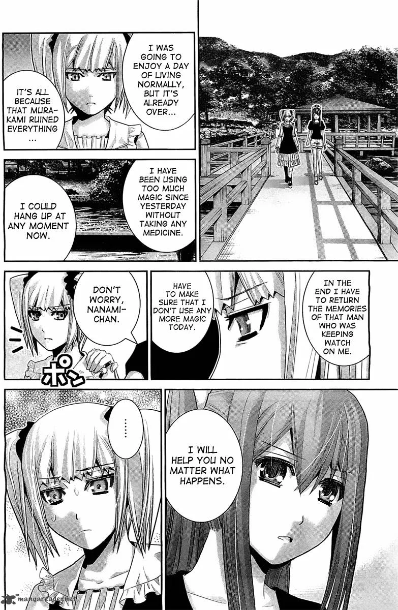 Kiwaguro no Brynhildr Chapter 36 page 8