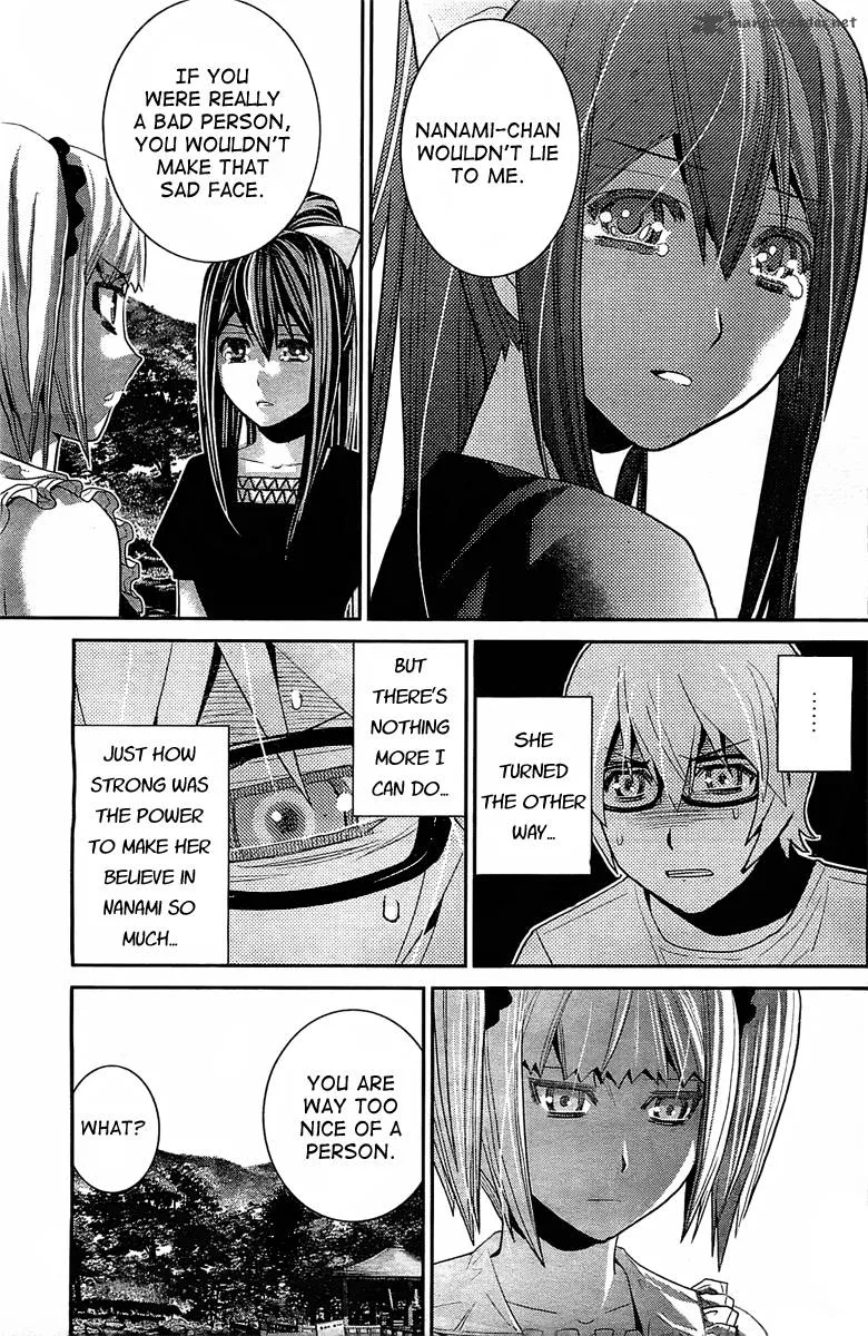 Kiwaguro no Brynhildr Chapter 36 page 15