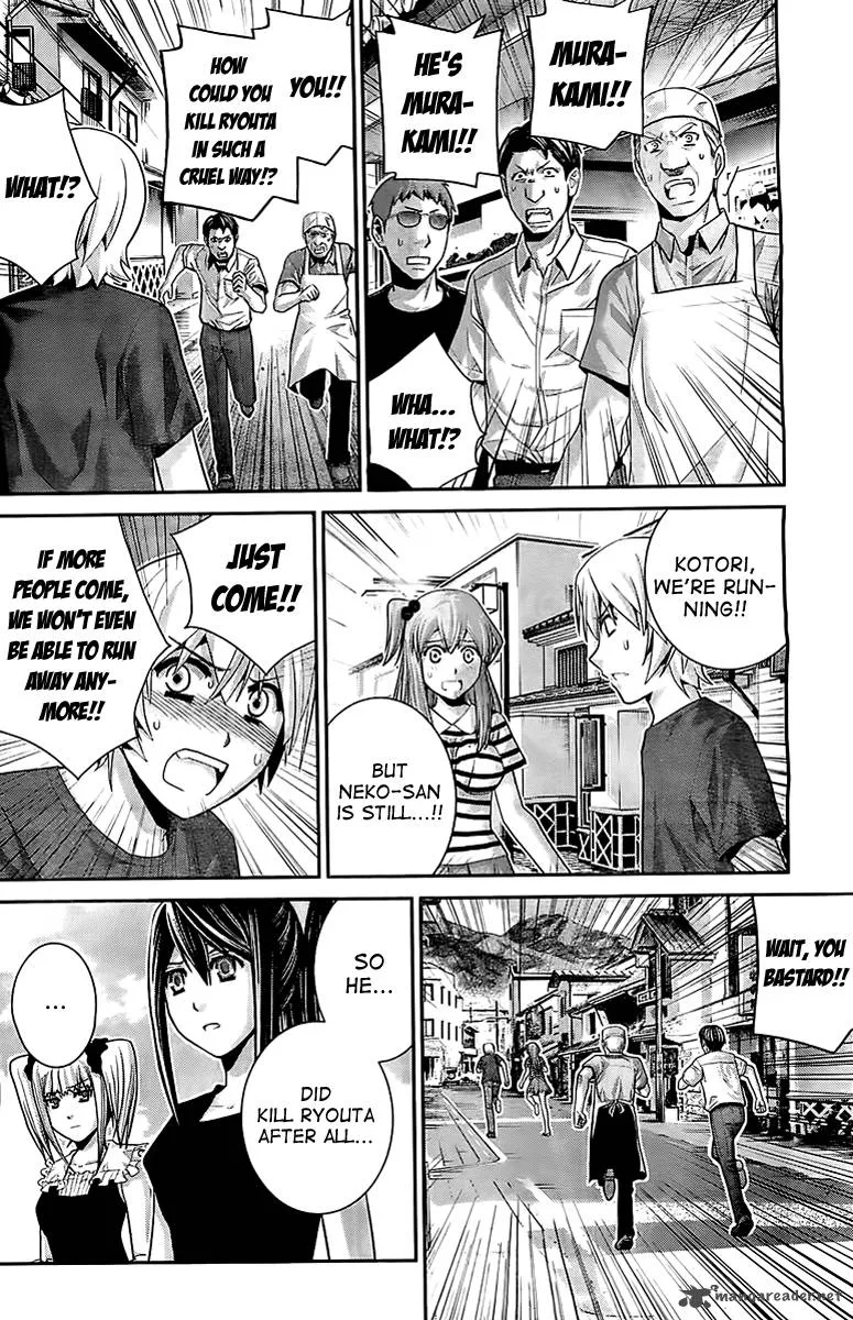 Kiwaguro no Brynhildr Chapter 36 page 4