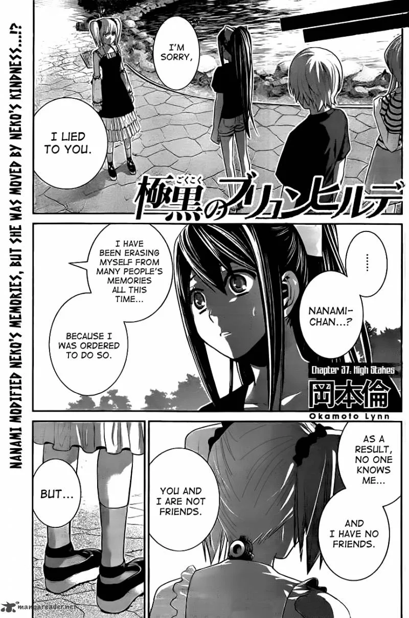 Kiwaguro no Brynhildr Chapter 37 page 1