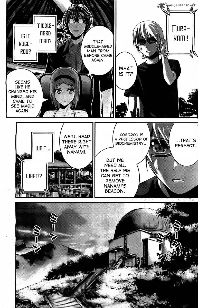 Kiwaguro no Brynhildr Chapter 37 page 5