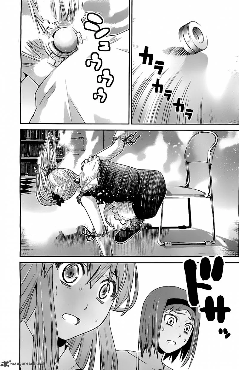 Kiwaguro no Brynhildr Chapter 37 page 17