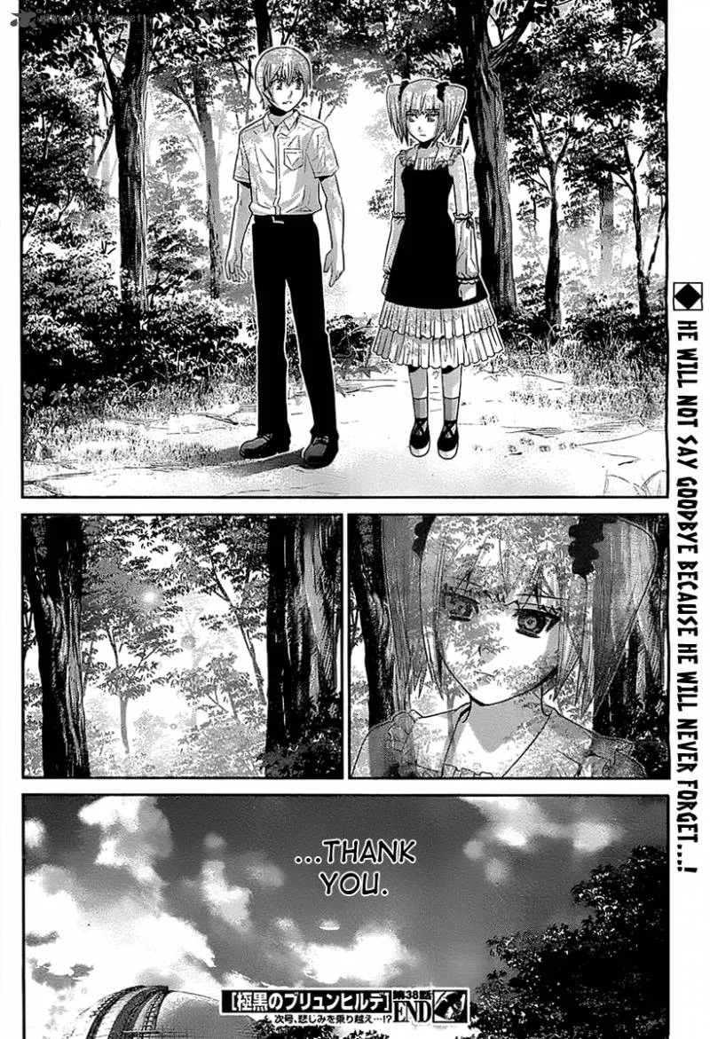 Kiwaguro no Brynhildr Chapter 38 page 19