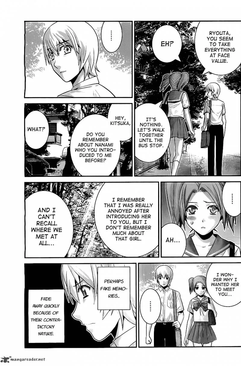 Kiwaguro no Brynhildr Chapter 39 page 7
