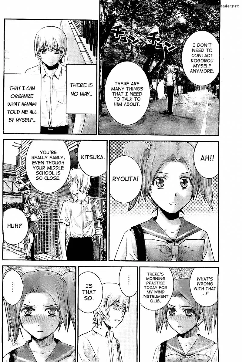 Kiwaguro no Brynhildr Chapter 39 page 6