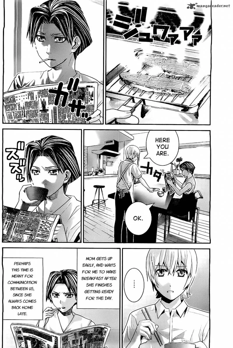 Kiwaguro no Brynhildr Chapter 39 page 4