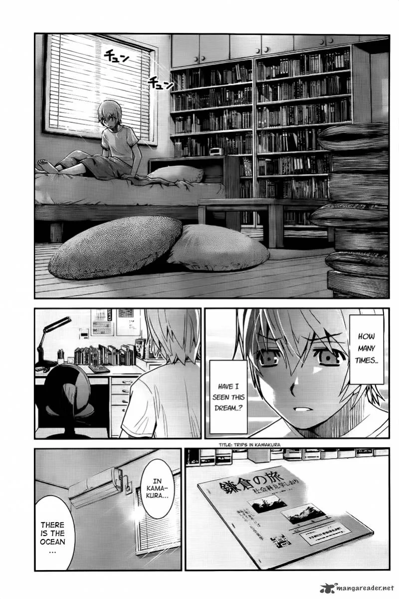 Kiwaguro no Brynhildr Chapter 4 page 3