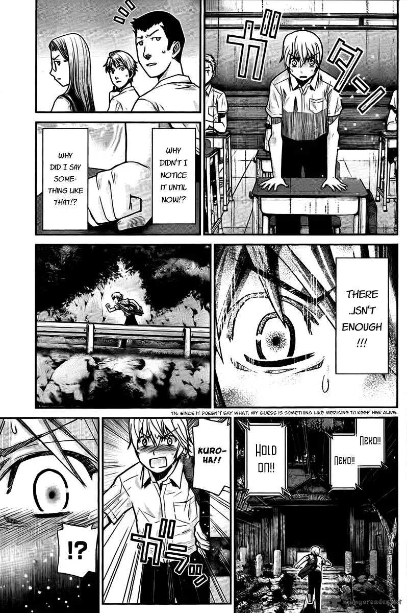 Kiwaguro no Brynhildr Chapter 4 page 17
