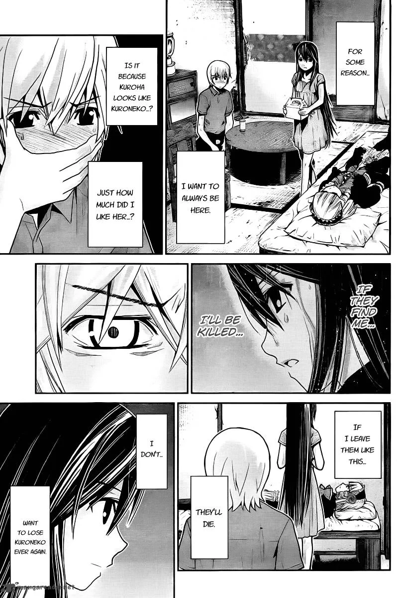 Kiwaguro no Brynhildr Chapter 4 page 9