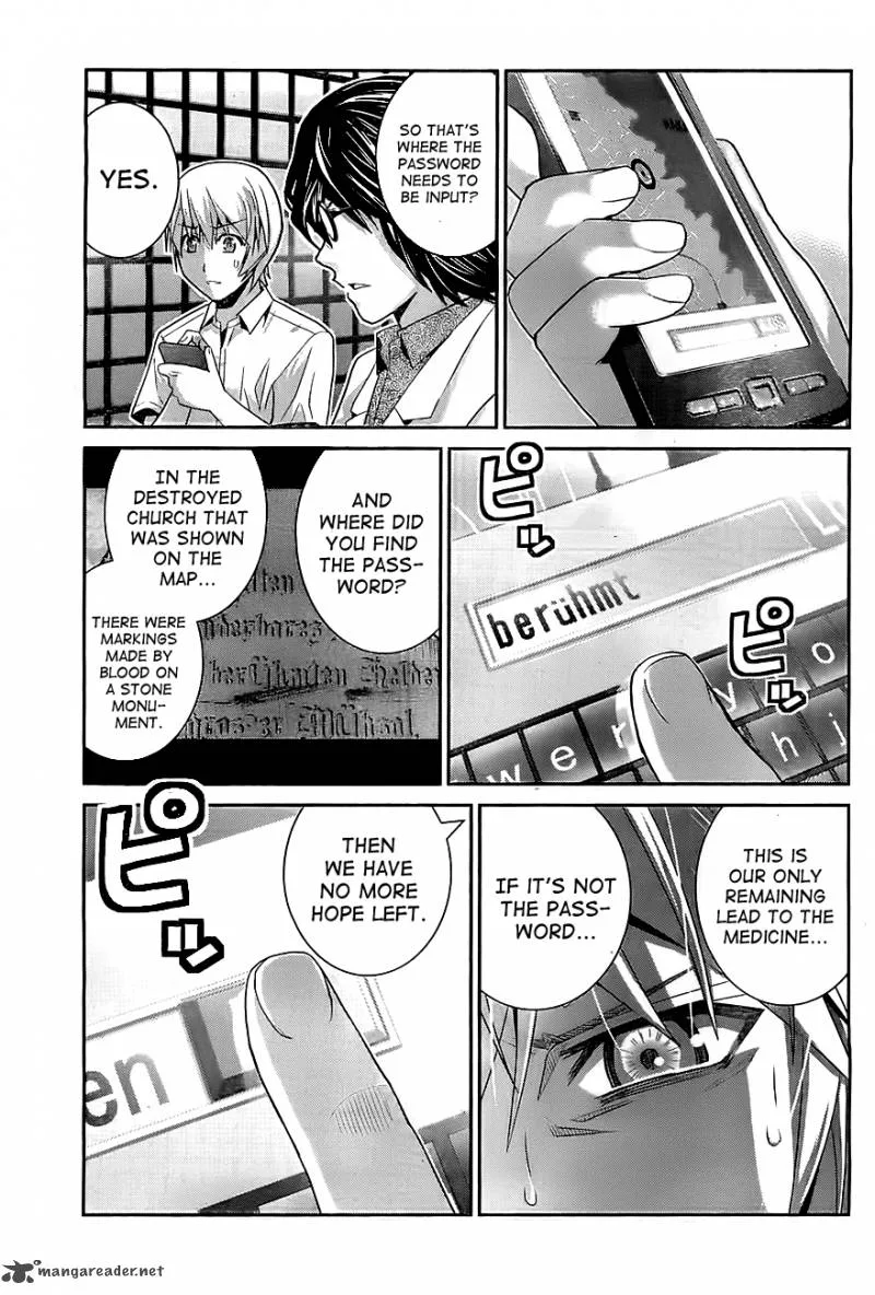 Kiwaguro no Brynhildr Chapter 40 page 17