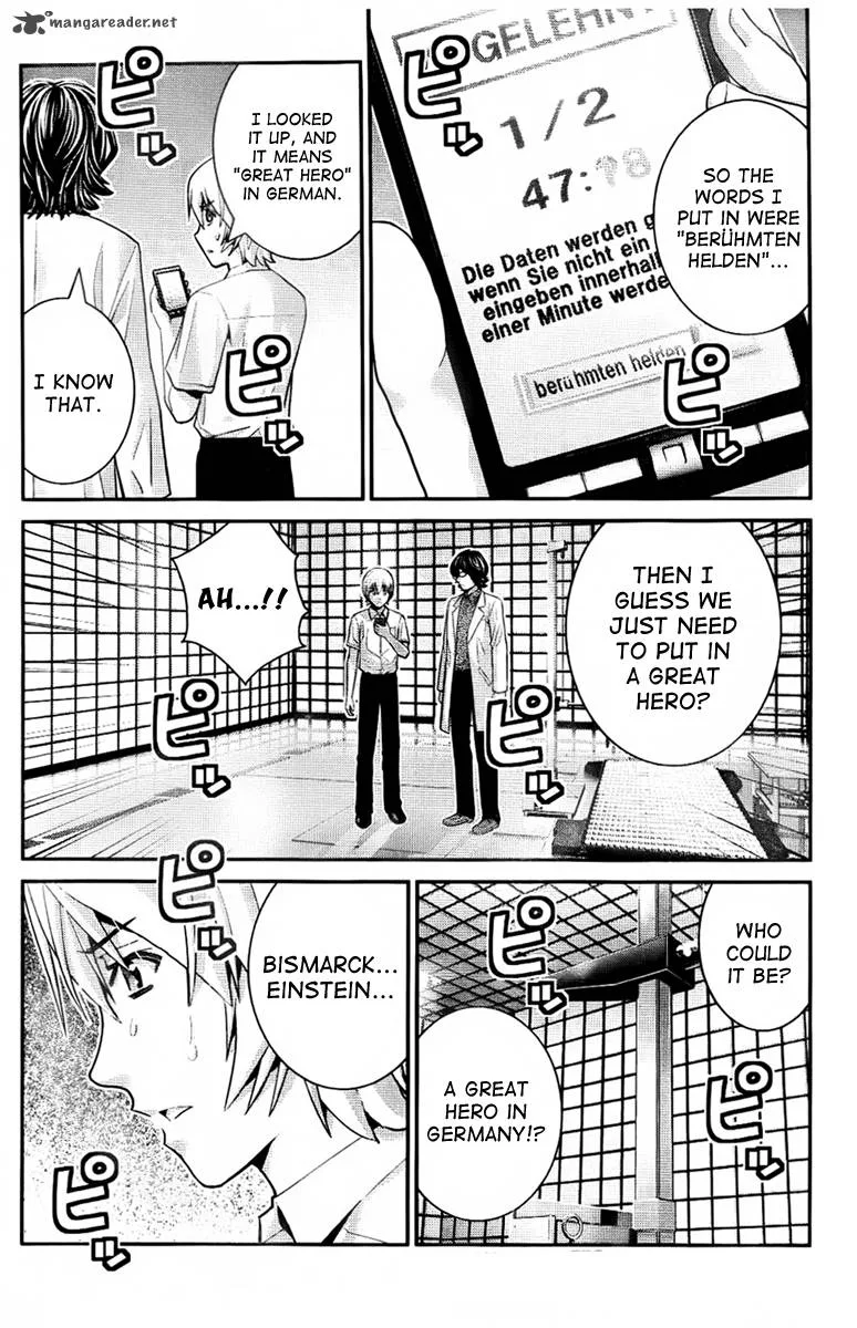 Kiwaguro no Brynhildr Chapter 41 page 2