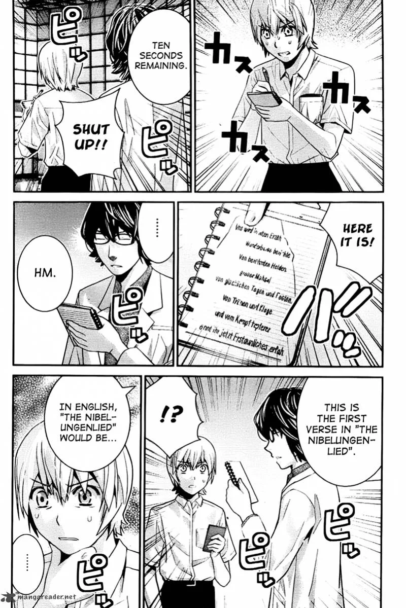 Kiwaguro no Brynhildr Chapter 41 page 4