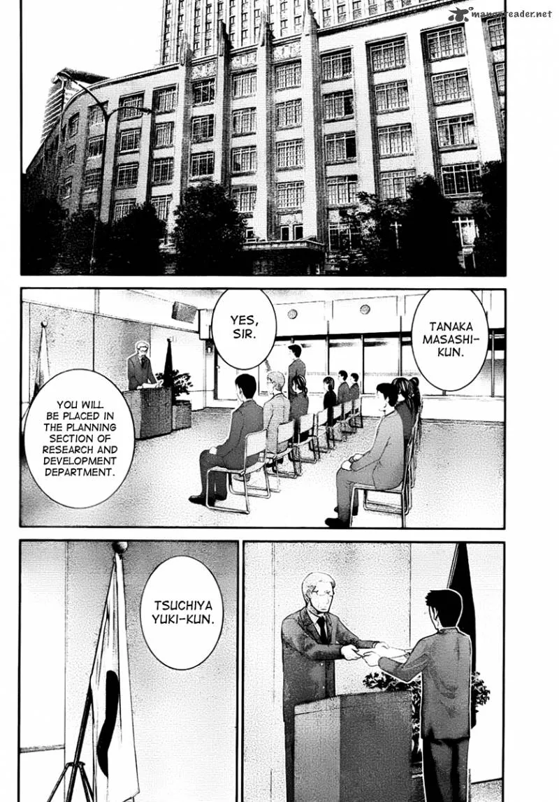 Kiwaguro no Brynhildr Chapter 41 page 12