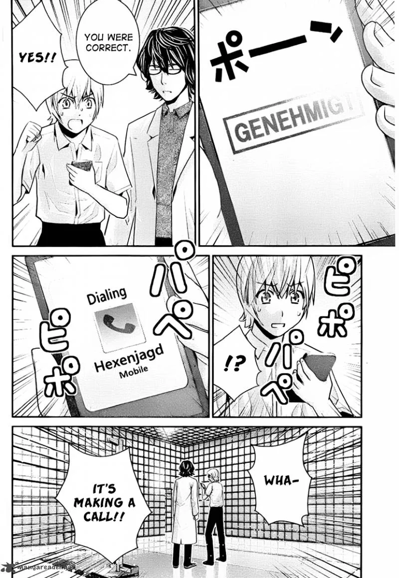 Kiwaguro no Brynhildr Chapter 41 page 6