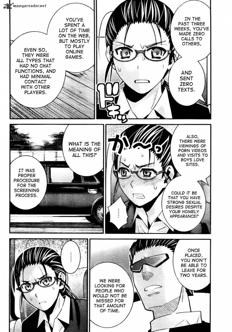 Kiwaguro no Brynhildr Chapter 41 page 16