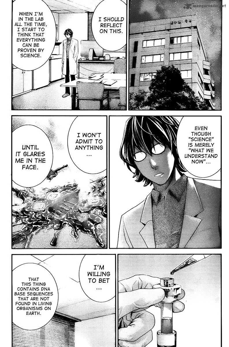 Kiwaguro no Brynhildr Chapter 41 page 11