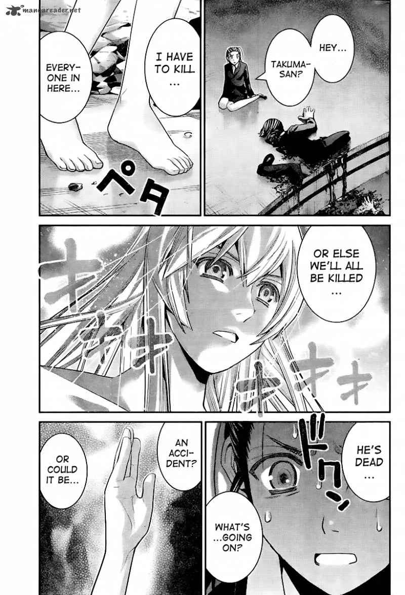 Kiwaguro no Brynhildr Chapter 42 page 17