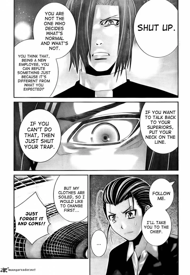 Kiwaguro no Brynhildr Chapter 43 page 5