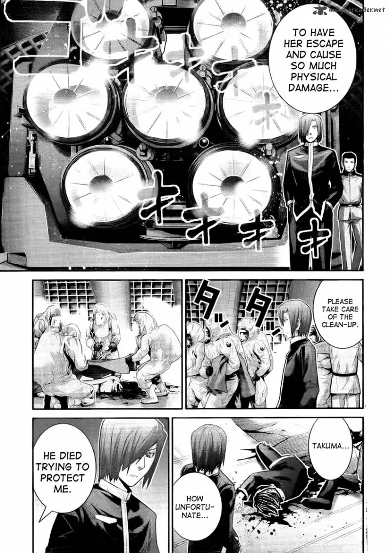 Kiwaguro no Brynhildr Chapter 43 page 3