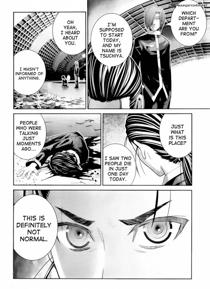 Kiwaguro no Brynhildr Chapter 43 page 4