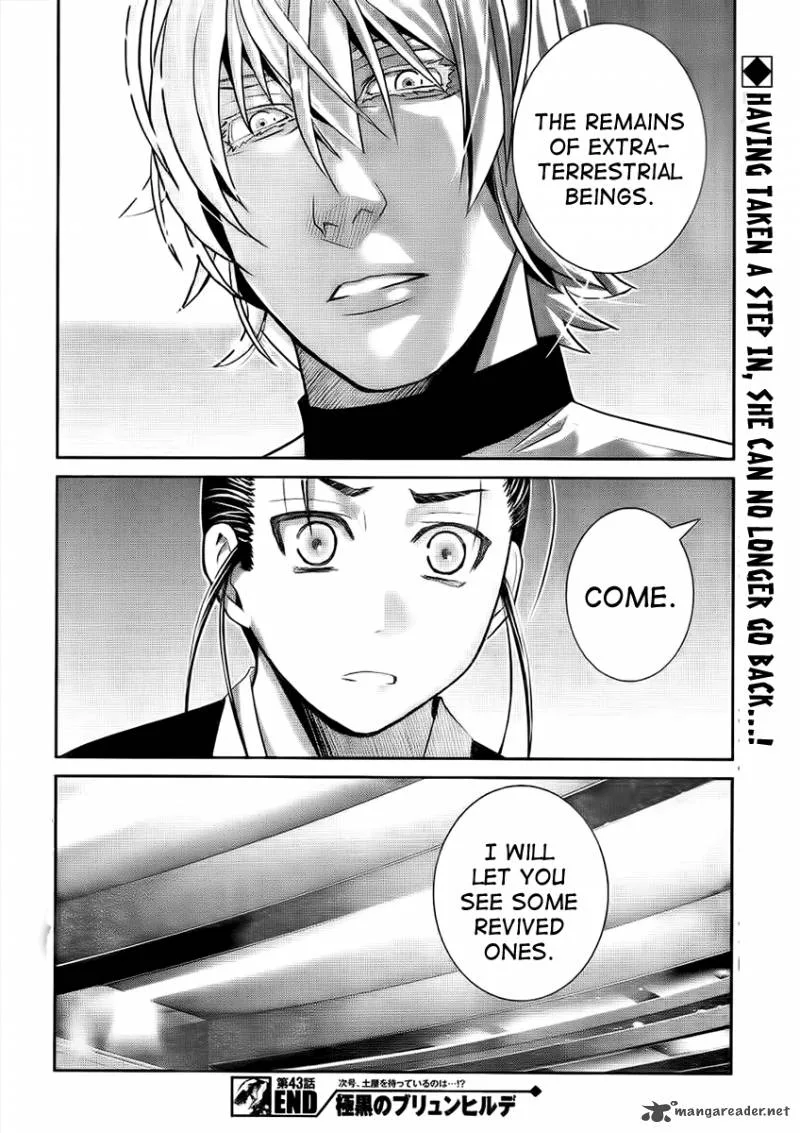 Kiwaguro no Brynhildr Chapter 43 page 18