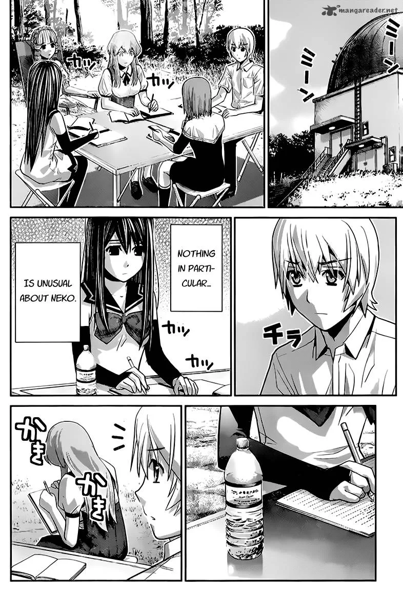Kiwaguro no Brynhildr Chapter 44 page 12