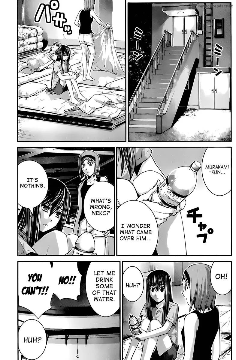 Kiwaguro no Brynhildr Chapter 44 page 11