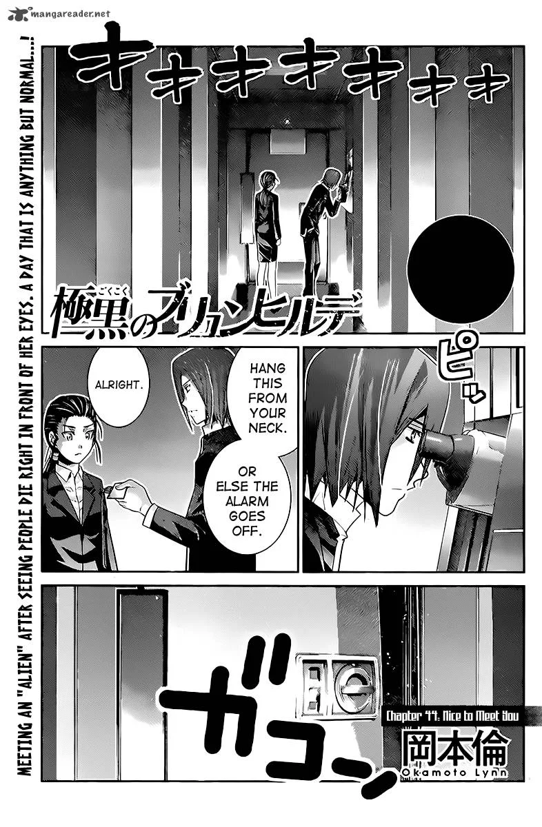 Kiwaguro no Brynhildr Chapter 44 page 1
