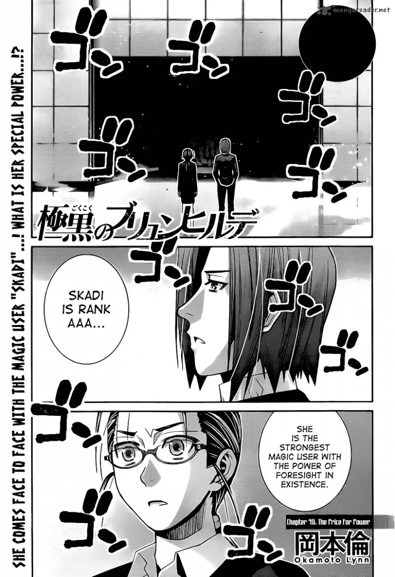 Kiwaguro no Brynhildr Chapter 45 page 1