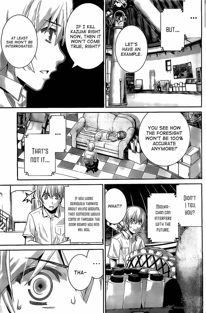 Kiwaguro no Brynhildr Chapter 46 page 8