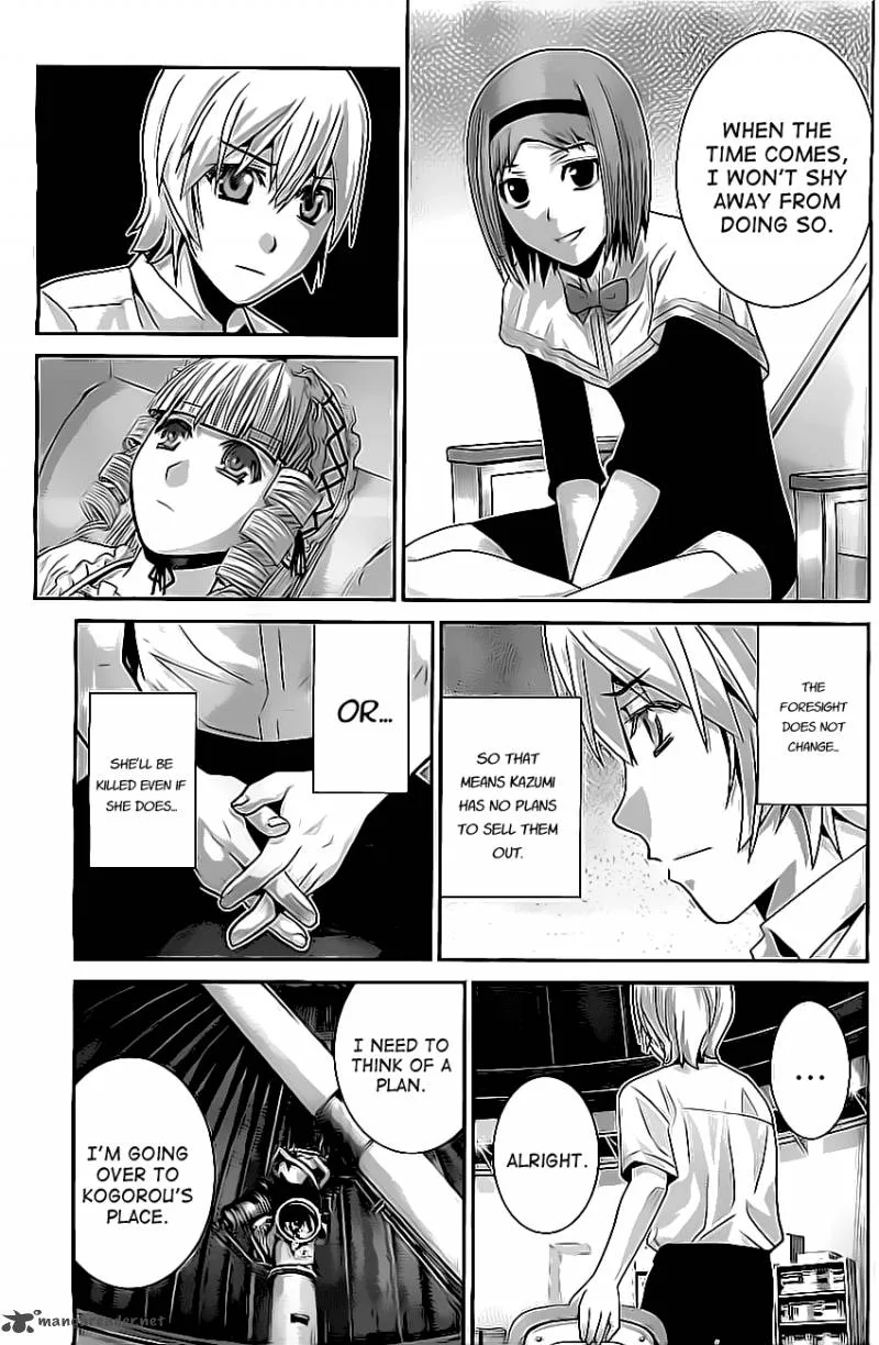 Kiwaguro no Brynhildr Chapter 47 page 11