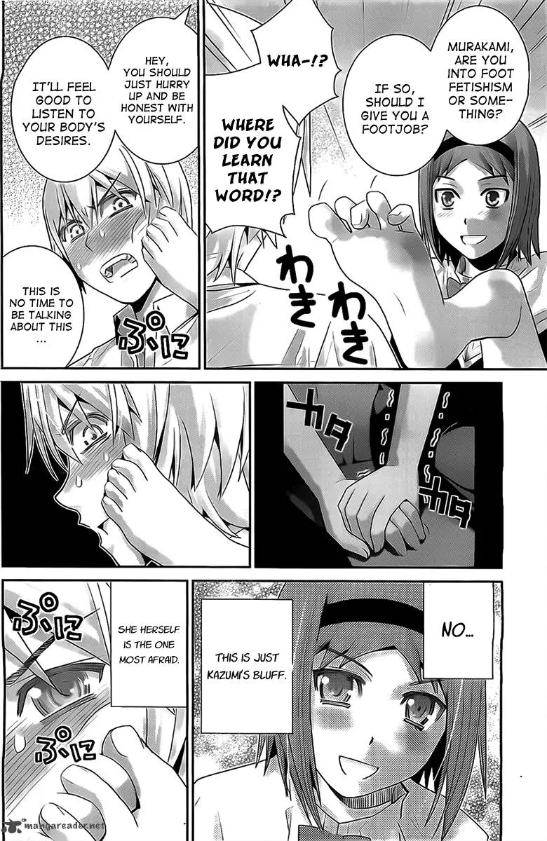 Kiwaguro no Brynhildr Chapter 48 page 2