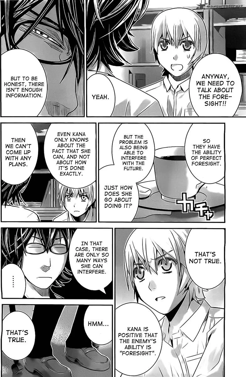 Kiwaguro no Brynhildr Chapter 48 page 4