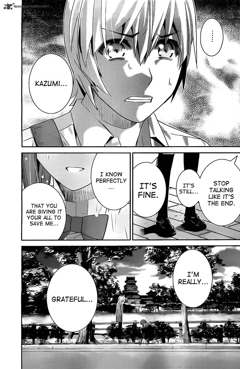 Kiwaguro no Brynhildr Chapter 48 page 15