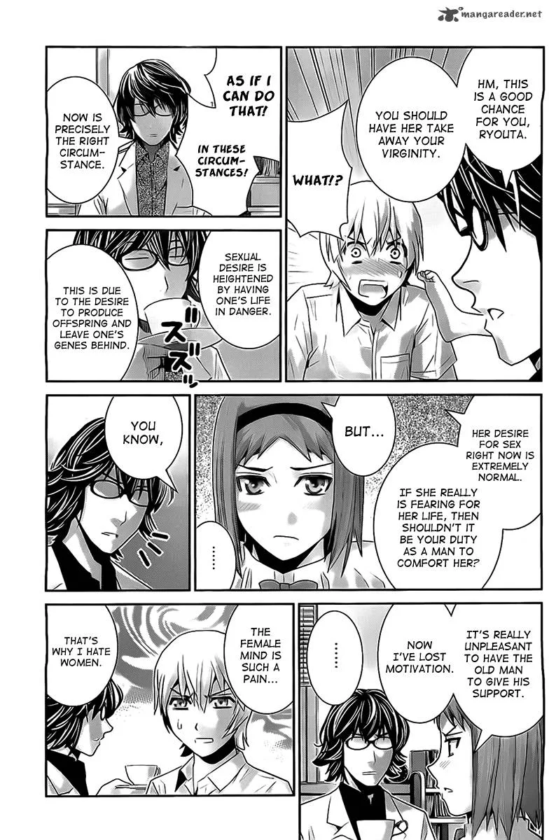 Kiwaguro no Brynhildr Chapter 48 page 3