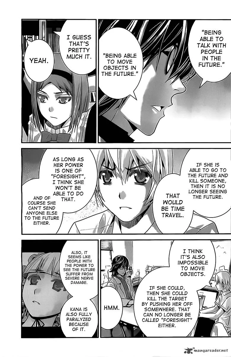 Kiwaguro no Brynhildr Chapter 48 page 5