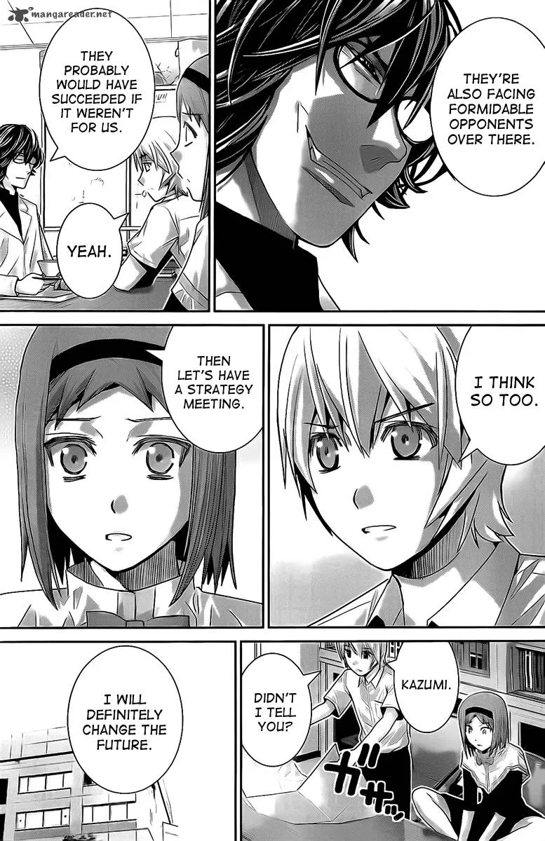 Kiwaguro no Brynhildr Chapter 48 page 7