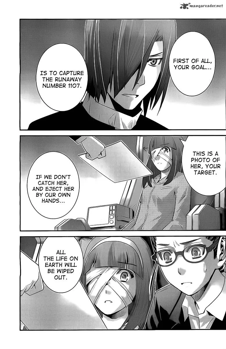 Kiwaguro no Brynhildr Chapter 48 page 17