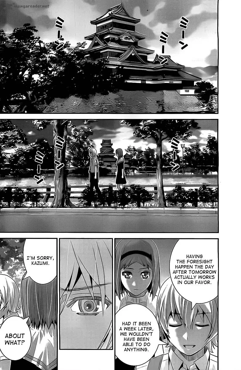Kiwaguro no Brynhildr Chapter 48 page 8