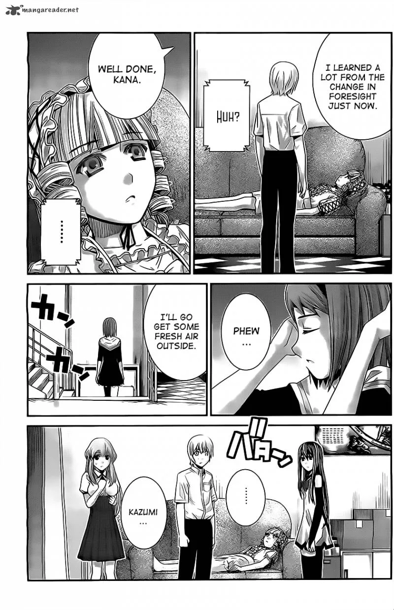 Kiwaguro no Brynhildr Chapter 49 page 7